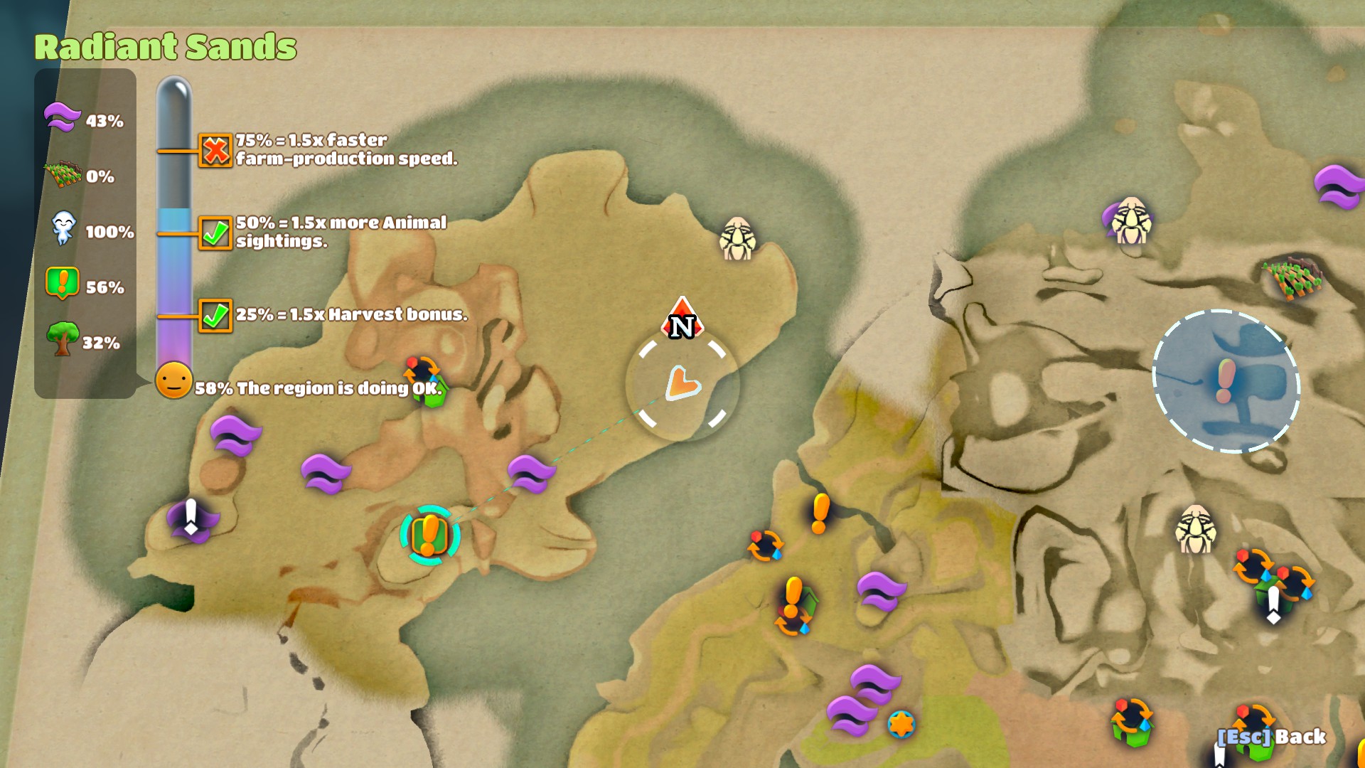 在远方追云者编年史精灵Shades位置在哪里