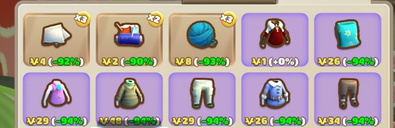 在远方追云者编年史精灵Glow位置在哪