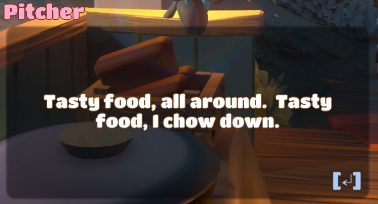 在远方追云者编年史精灵Pitcher位置在哪