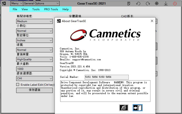 Camnetics20210