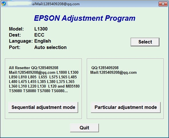 EPSON打印机清零软件0