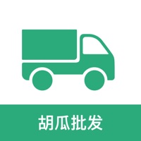 胡瓜供销社-胡瓜产地批发