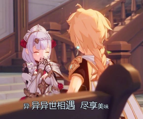 原神手游kfc联动徽章抽奖怎么参加