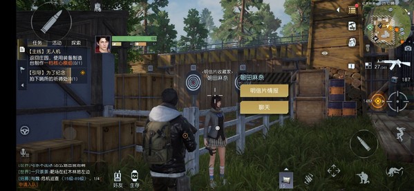 黎明觉醒明信片位置在哪里