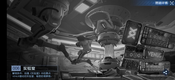 黎明觉醒明信片位置在哪里