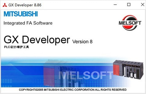 三菱GX Developer软件0