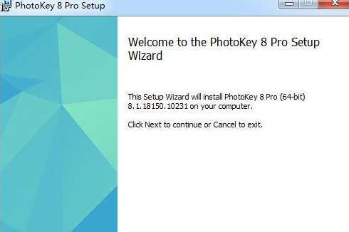 PhotoKey 8 Pro(绿幕软件)1