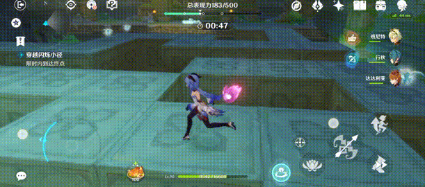 原神手游穿越闪烁小径怎么玩