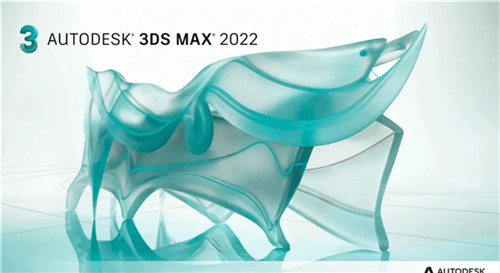 3DSMax2022补丁0