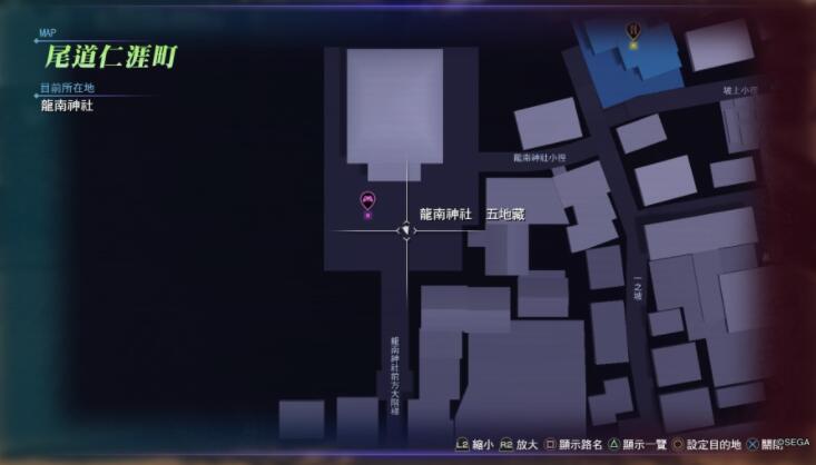 如龙6禁止谈恋爱怎么选