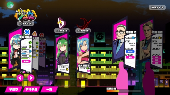 多娜多娜一起做坏事吧特殊人才怎么抓