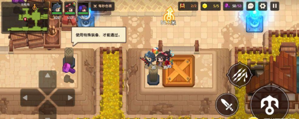 坎公骑冠剑钩爪怎么获得