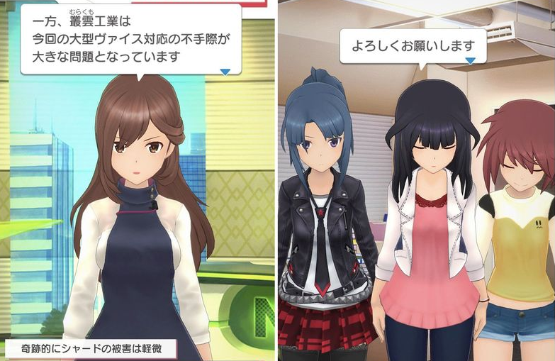 爱丽丝机甲开局怎么玩