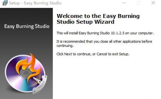 Easy Burning Studio(光盘刻录软件) V10.1.2.40