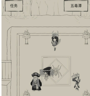 暴走英雄坛五毒入门任务怎么完成