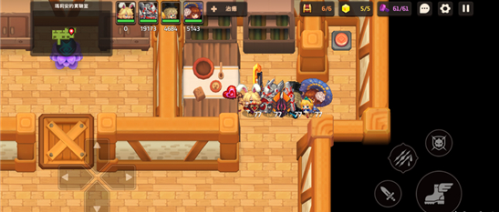 坎公骑冠剑慵懒的妖精任务怎么完成