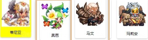 坎公骑冠剑平民阵容怎么搭配