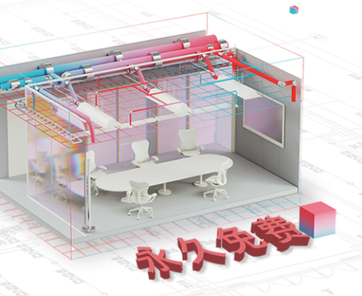 广联达行业自定义定额库生成工具1