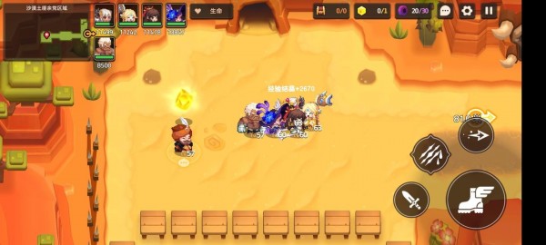 坎公骑冠剑工会讨伐有什么技巧