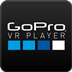 GoPro VR Player V3.0.5