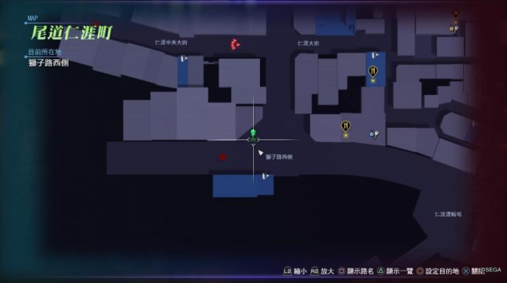 如龙6支线赋予勇气怎么做