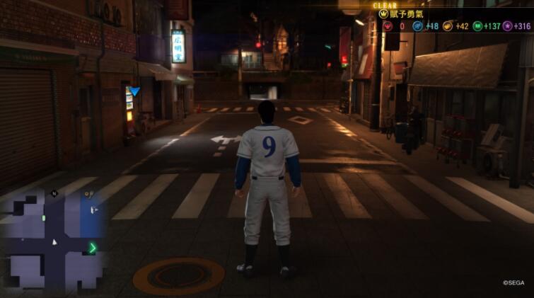 如龙6支线赋予勇气怎么做