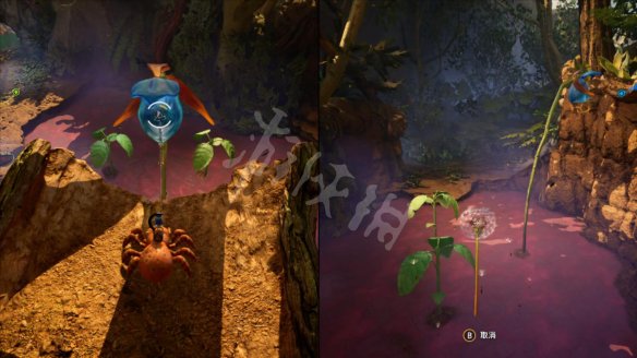 双人成行花园斩草除根怎么过