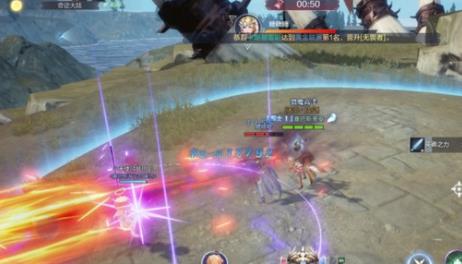 全民奇迹2跨服攻城怎么玩