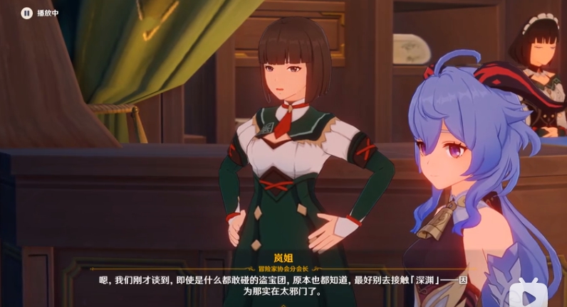 原神逃离遗迹如何通关