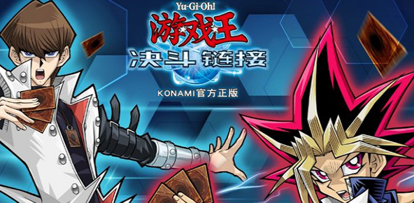游戏王决斗链接同盟规则怎么用