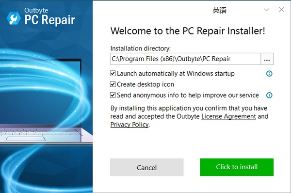 OutByte PC Repair0