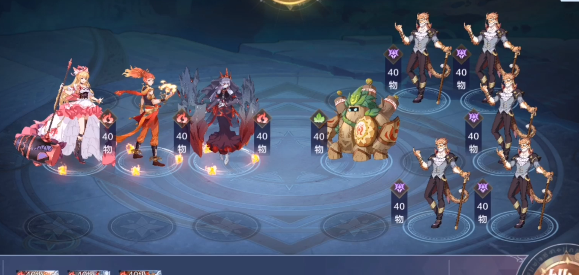 奥奇传说手游战术教室中阶辅助己方核心怎么通关