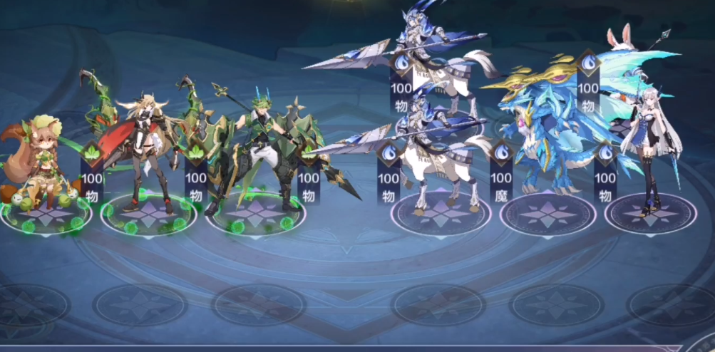 奥奇传说手游战术教室中阶均衡伤害怎么过关