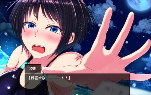 夏色泡影圭太线怎么走