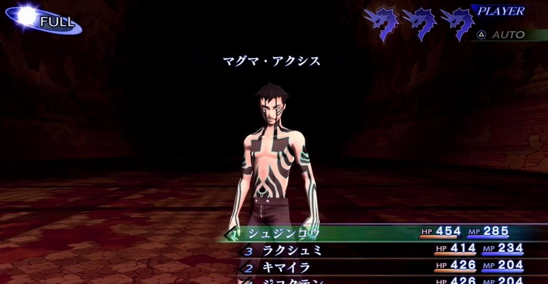 真女神转生3高清重制版幽冥之魂怎么打