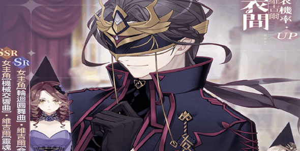 少女的王座怎么炼衣