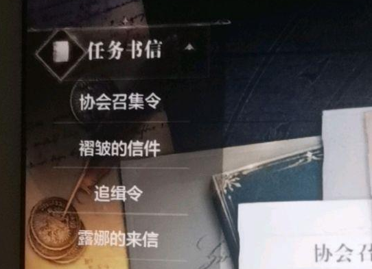 全民奇迹2知识点坐标是多少