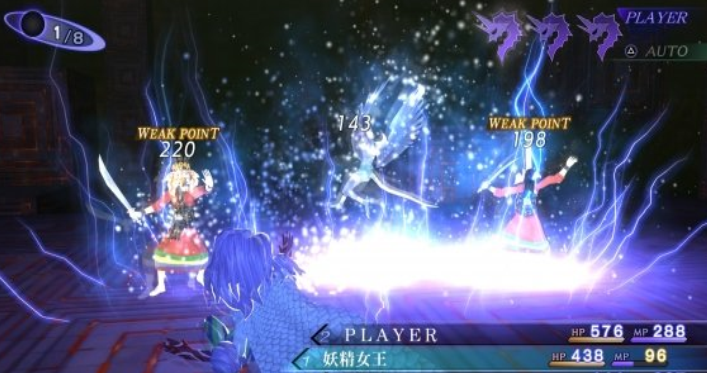 真女神转生3高清重制版大天使梅塔特隆技能怎么搭配