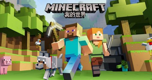 我的世界唱片机怎么用