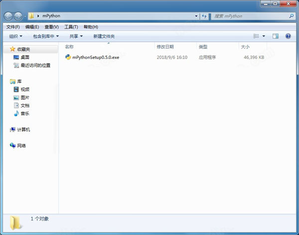 mPython(图形化编程软件)