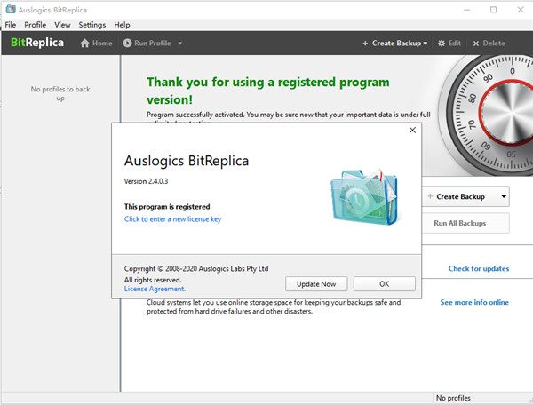 Auslogics BitReplica 2.6.0 for windows instal free