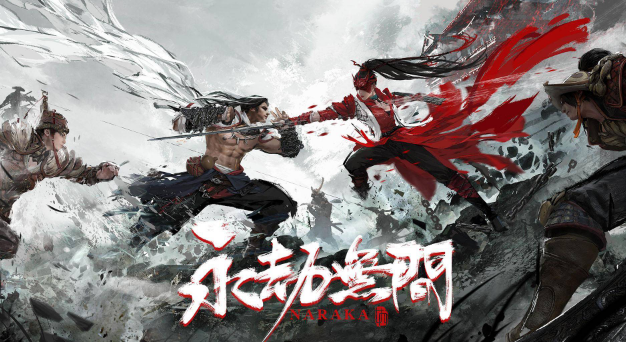 永劫无间魂玉怎么选择