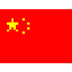 中国地图单机版
