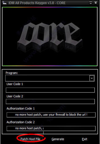 IDM UltraEdit注册机1