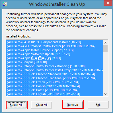 Windows Installer Clean UP简体中文版