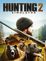 狩猎模拟2正式版