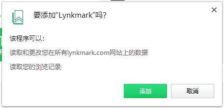 ynkmark Chrome插件0