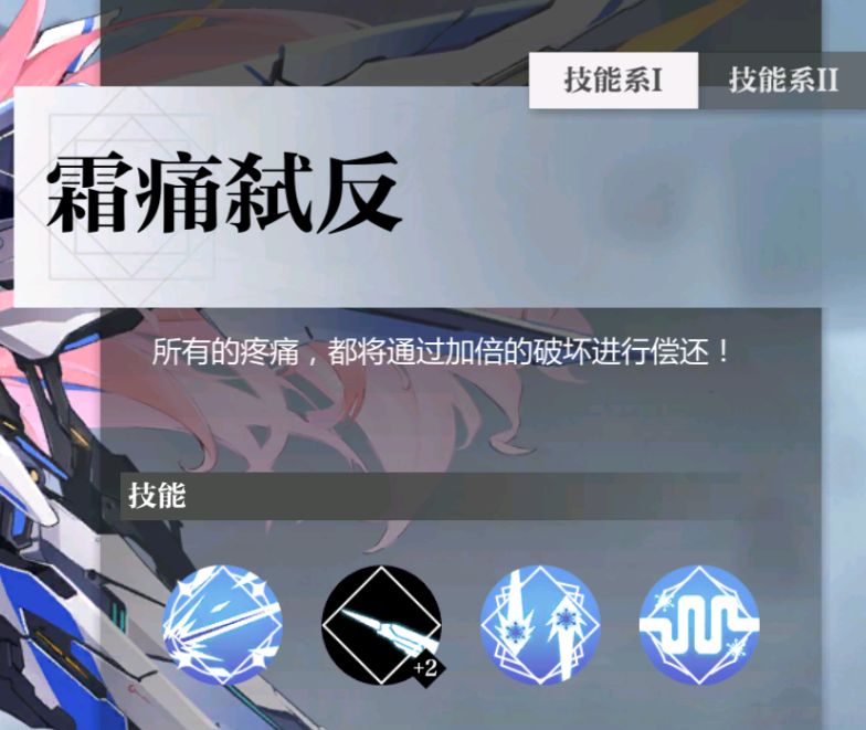 灵魂潮汐安德莉亚怎么样-灵魂潮汐安德莉亚技能介绍一览-游戏爱好者