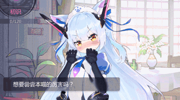 灵魂潮汐九华怎么样