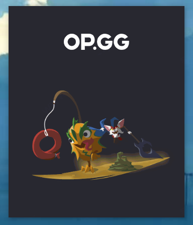 lol符文自动配置软件2